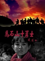 国产成人免费在线观看