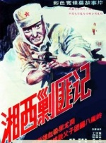 免费福利资源站在线视频