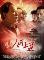 国产97色在线|亚洲