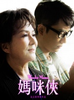www.蜜桃视频