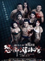 国产一级特黄全黄毛片