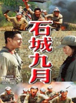 亚洲欧美日韩成人网