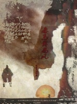 法国空姐不雅空乘