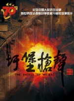 国产精品视频一区二区三区不卡