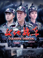 国产第一av