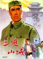 免费一级成人毛片