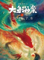 久久国产免费电影