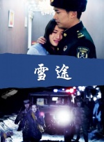 日韩欧美网址