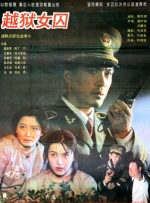 a在线免费观看
