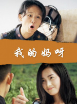 国产精品视频免费看