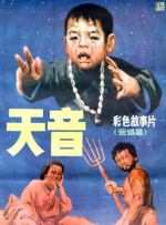 久青青