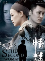 男生澡堂洗澡免费看