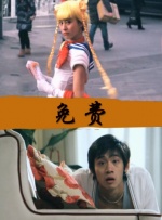 17c蜜桃视频www