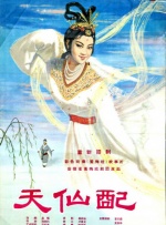 中文字幕久精品免费视频
