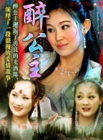 美月乃爱