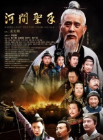 日本无卡码一区二区三区
