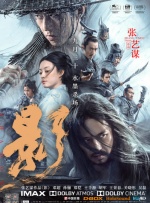 91区国产福利在线观看午夜