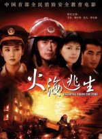 91视频网址