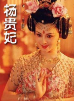 上原亚衣黑人