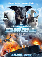 三级av在线