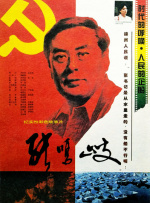 久久99一区