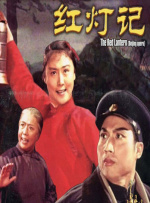 《91福利》在线观看