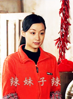 大菠萝福利站