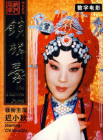淫秽的表妹