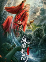 亚洲第一精品电影