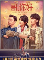 啊啊啊干我