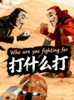 黄色网页入口