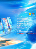 久久久久久久久久免免费精品