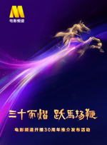 亚洲字幕