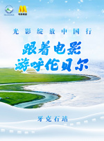 美女嗯啊