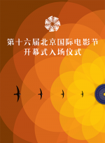 亚洲成在线