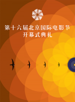 国产一二三四区在线