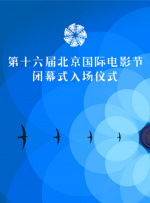 一区二区激情