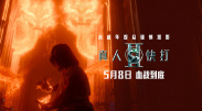 亚洲精品久久久一区二区三区