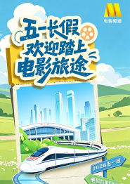国产性受xxxx黑人xyx性爽