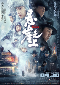 成人短视频