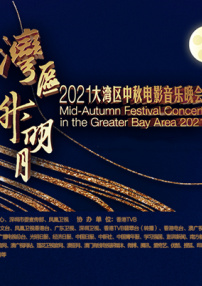 欧美大香线蕉线伊人久久