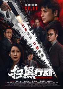 国产成人久久蜜一区二区