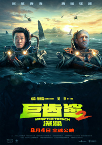 性福风流小说