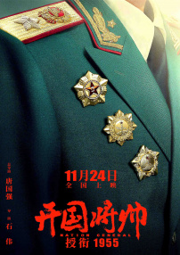 亚洲欧美精品伊人久久