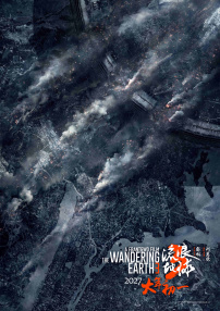 成人丝袜18视频在线观看