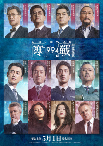 亚洲精品一区二区三区四区五区