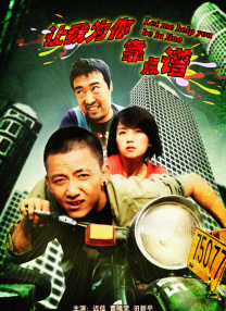 国产hs免费高清在线观看