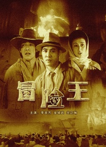国产精品女人av