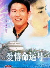 久草在线免费二