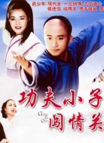 亚洲精品不卡在线